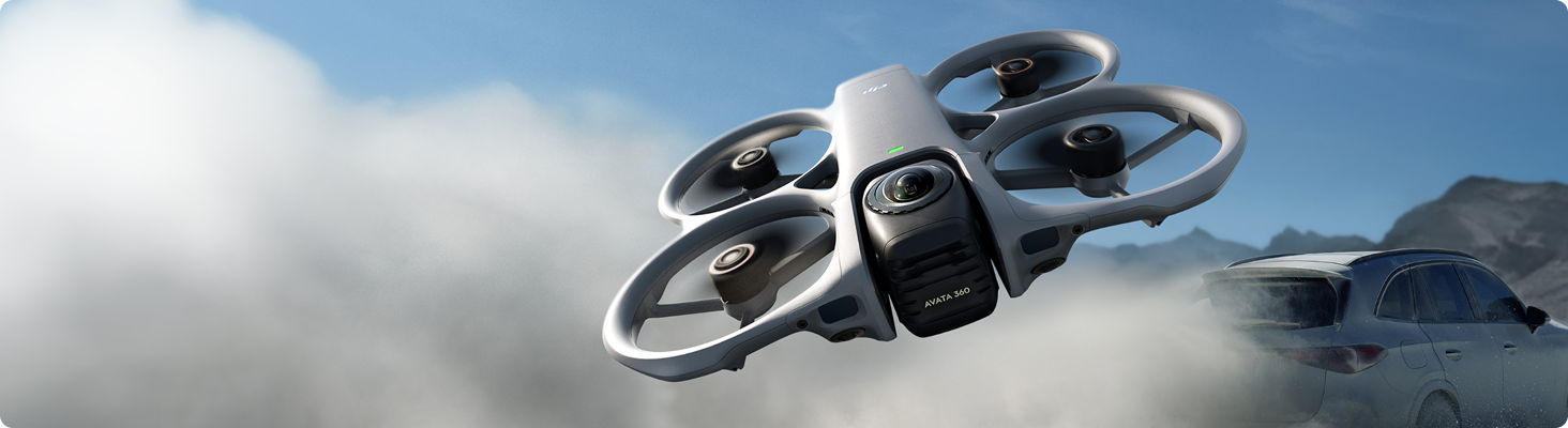 DJI Avata 2 или DJI Avata 360 — какой дрон выбрать в 2026 году?