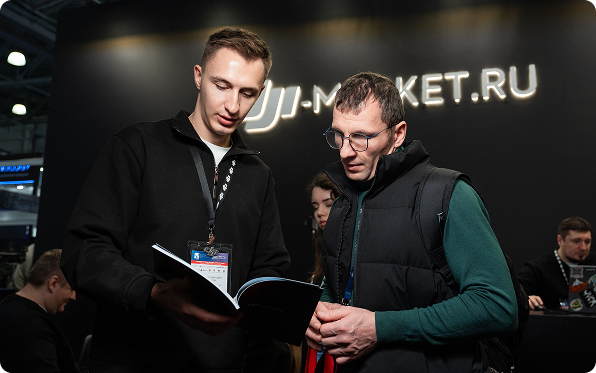 Команда DJI Market