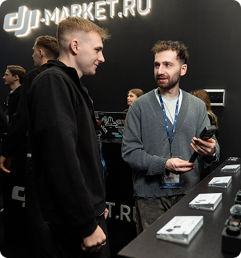 Команда DJI Market
