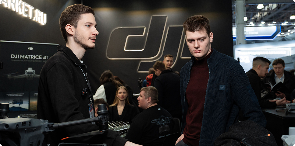 Команда DJI Market